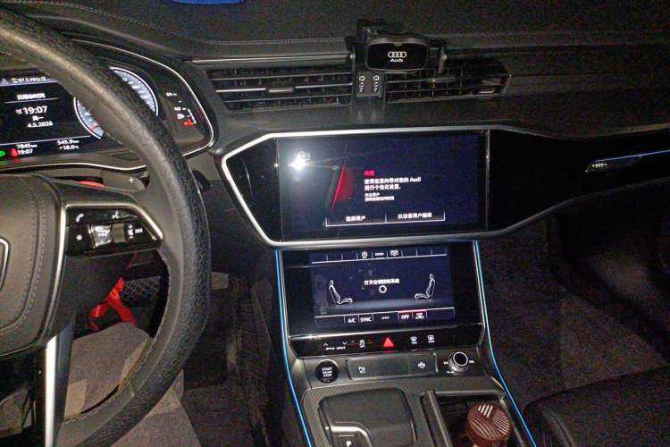 Used Audi A6L 2024 45 TFSI Prestige Dynamic Edition Audio And AC Panel