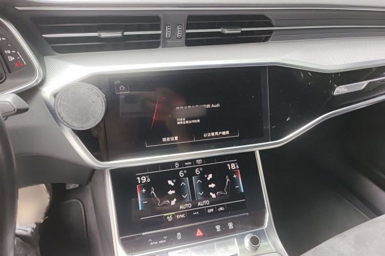 Used Audi A6L 2024 45 TFSI Prestige Dynamic Edition Audio And AC Panel