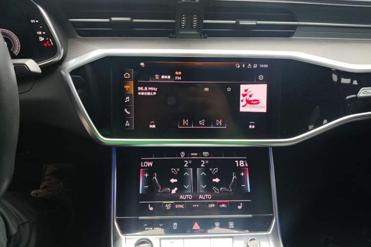 Used Audi A6L 2024 45 TFSI quattro Prestige Dynamic Edition Audio And AC Panel