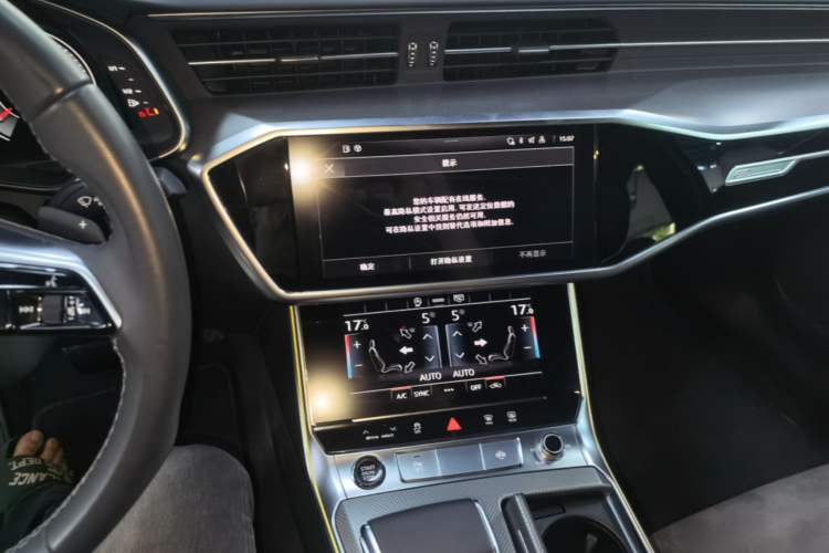 Used Audi A6L 2024 45 TFSI Prestige Dynamic Edition Audio And AC Panel