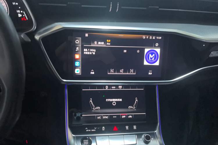 Used Audi A6L 2024 40 TFSI Luxury Dynamic Edition Audio And AC Panel