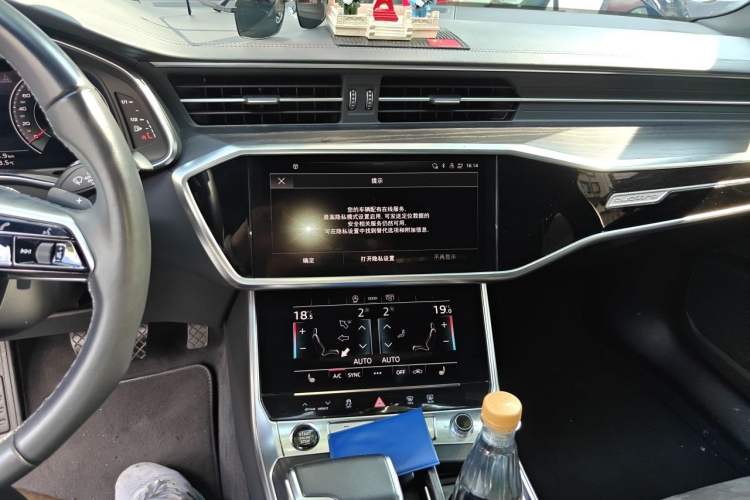 Used Audi A6L 2024 45 TFSI quattro Prestige Dynamic Edition Audio And AC Panel