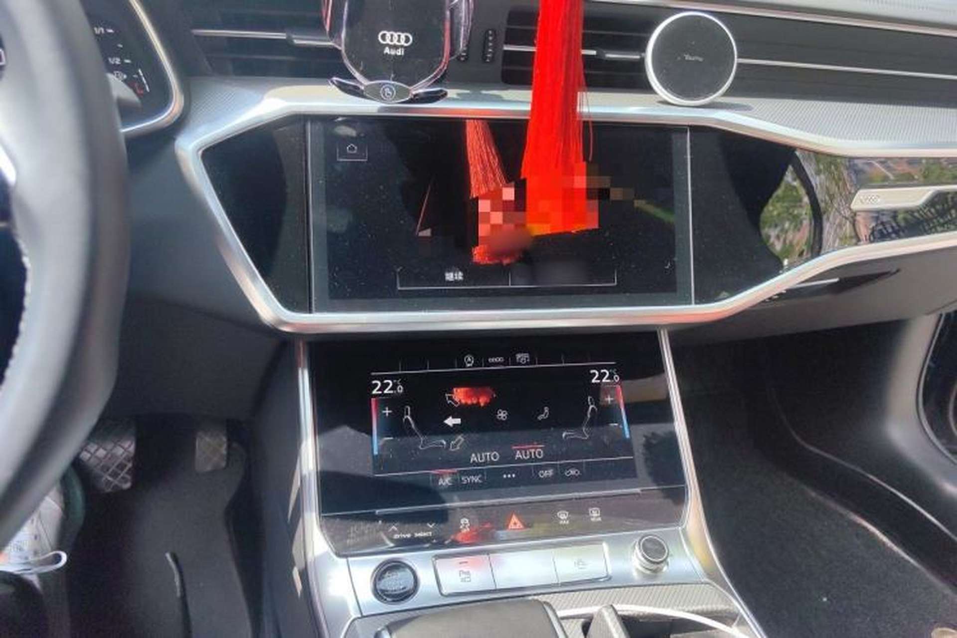 Used Audi A6L 2024 40 TFSI Luxury Dynamic Edition Audio And AC Panel