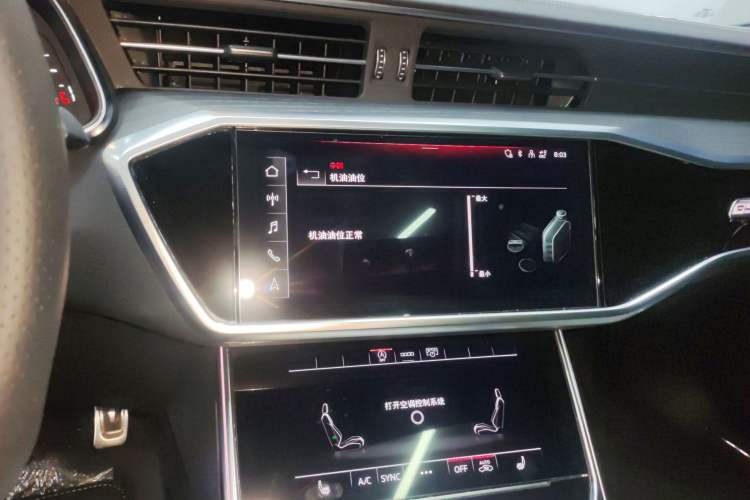 Used Audi A6L 2024 45 TFSI quattro Prestige Dynamic Edition Audio And AC Panel