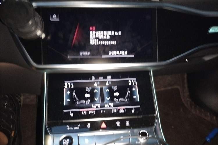 Used Audi A6L 2024 45 TFSI quattro Prestige Dynamic Edition Audio And AC Panel