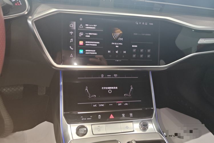 Used Audi A6L 2024 45 TFSI Prestige Dynamic Edition Audio And AC Panel