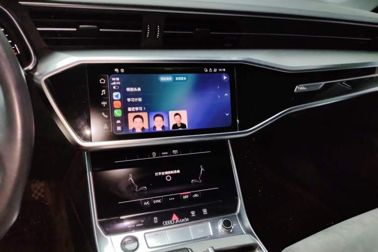 Used Audi A6L 2024 40 TFSI Luxury Dynamic Edition Audio And AC Panel