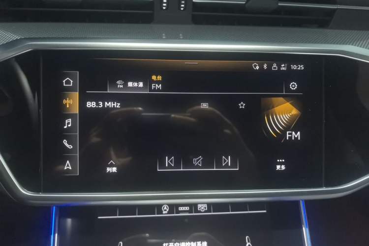 Used Audi A6L 2024 40 TFSI Luxury Dynamic Edition Audio And AC Panel