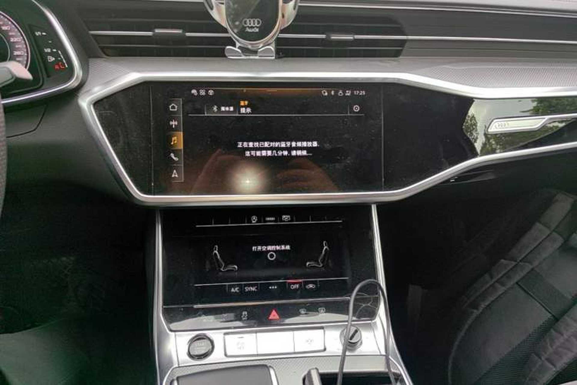 Used Audi A6L 2024 45 TFSI Prestige Dynamic Edition Audio And AC Panel