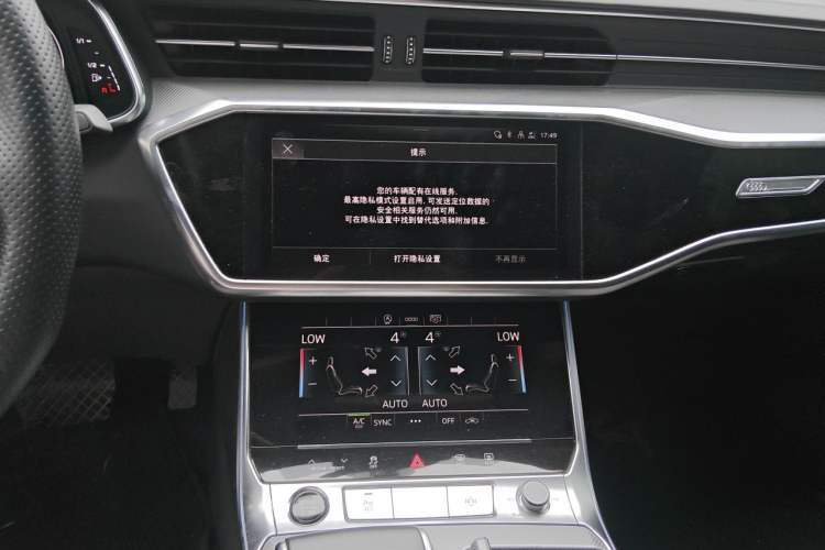 Used Audi A6L 2024 45 TFSI Prestige Dynamic Edition Audio And AC Panel