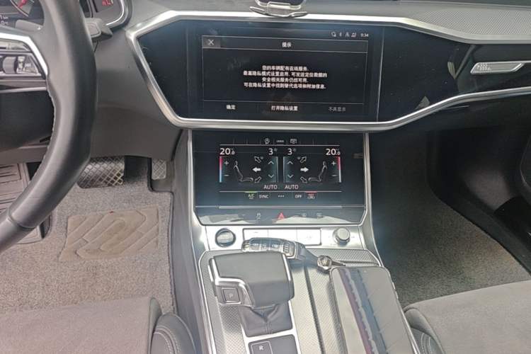 Used Audi A6L 2024 45 TFSI Prestige Dynamic Edition Audio And AC Panel