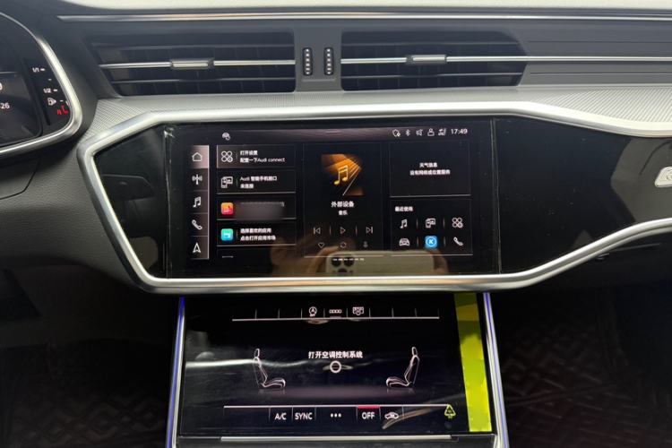 Used Audi A6L 2024 40 TFSI Luxury Dynamic Edition Audio And AC Panel