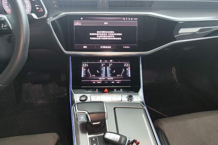 Used Audi A6L 2024 45 TFSI Prestige Dynamic Edition Audio And AC Panel