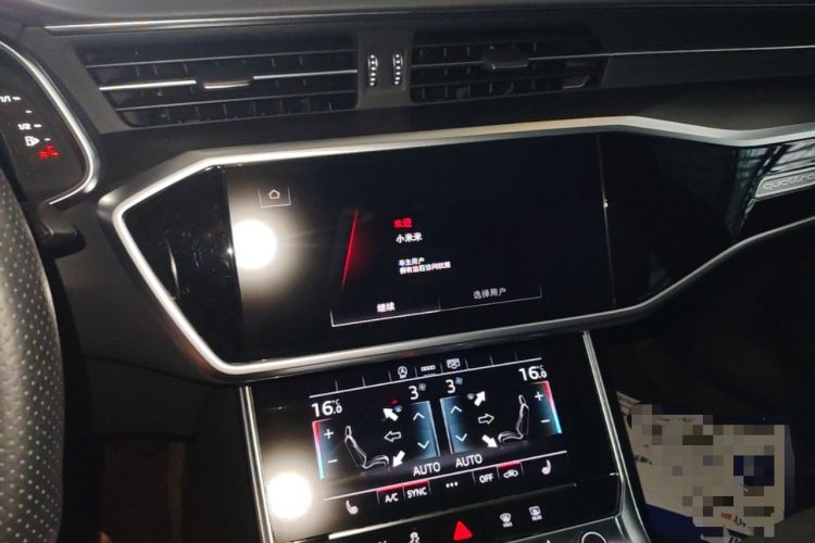 Used Audi A6L 2024 45 TFSI quattro Prestige Dynamic Edition Audio And AC Panel