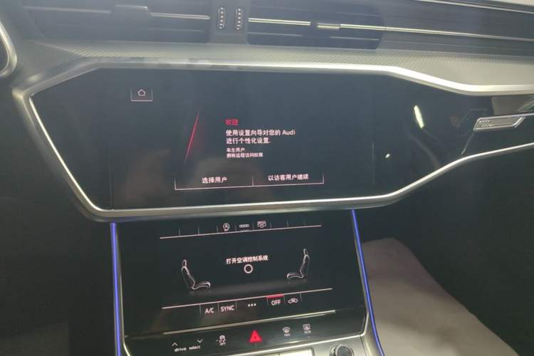 Used Audi A6L 2024 45 TFSI Prestige Dynamic Edition Audio And AC Panel