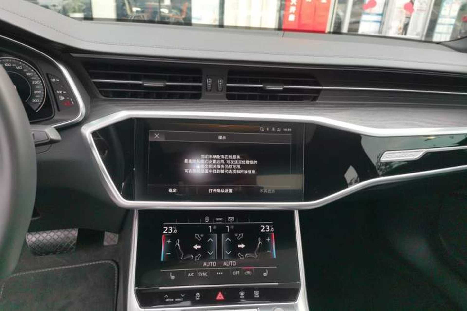 Used Audi A6L 2024 45 TFSI quattro Prestige Dynamic Edition Audio And AC Panel