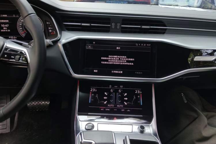 Used Audi A6L 2024 45 TFSI Prestige Dynamic Edition Audio And AC Panel