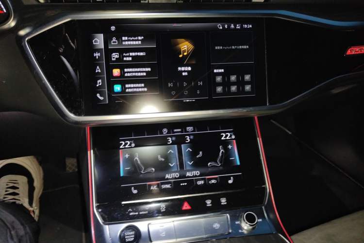 Used Audi A6L 2024 45 TFSI quattro Prestige Dynamic Edition Audio And AC Panel