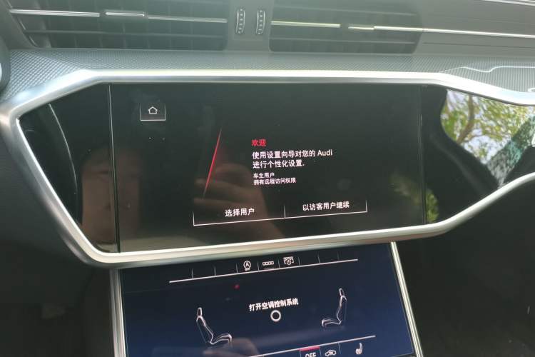 Used Audi A6L 2024 45 TFSI Prestige Dynamic Edition Audio And AC Panel