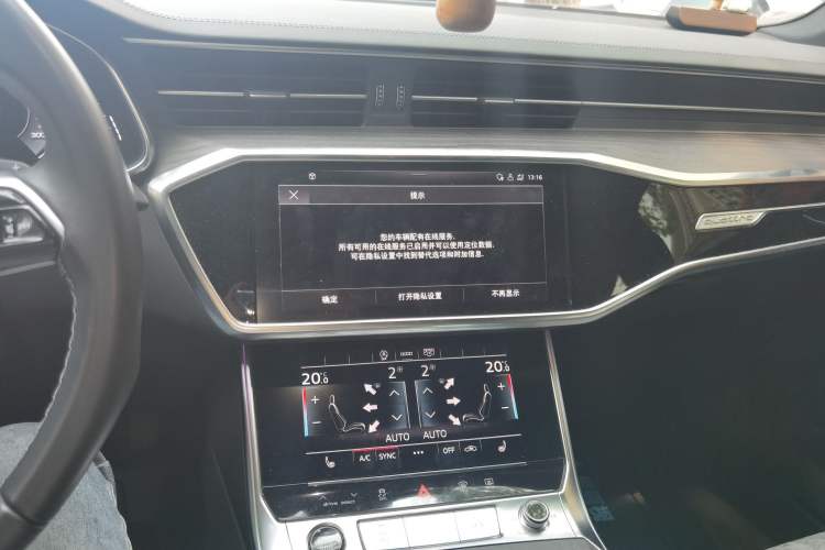 Used Audi A6L 2024 45 TFSI quattro Prestige Dynamic Edition Audio And AC Panel
