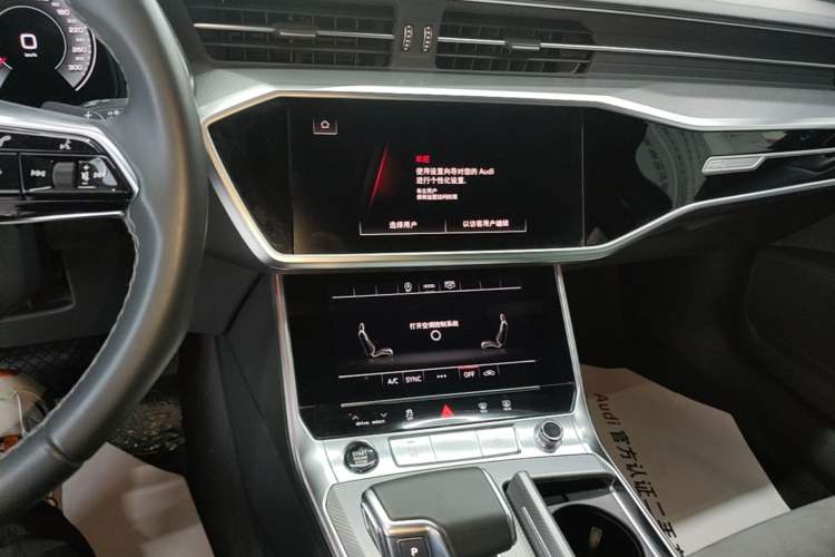 Used Audi A6L 2024 45 TFSI Prestige Dynamic Edition Audio And AC Panel