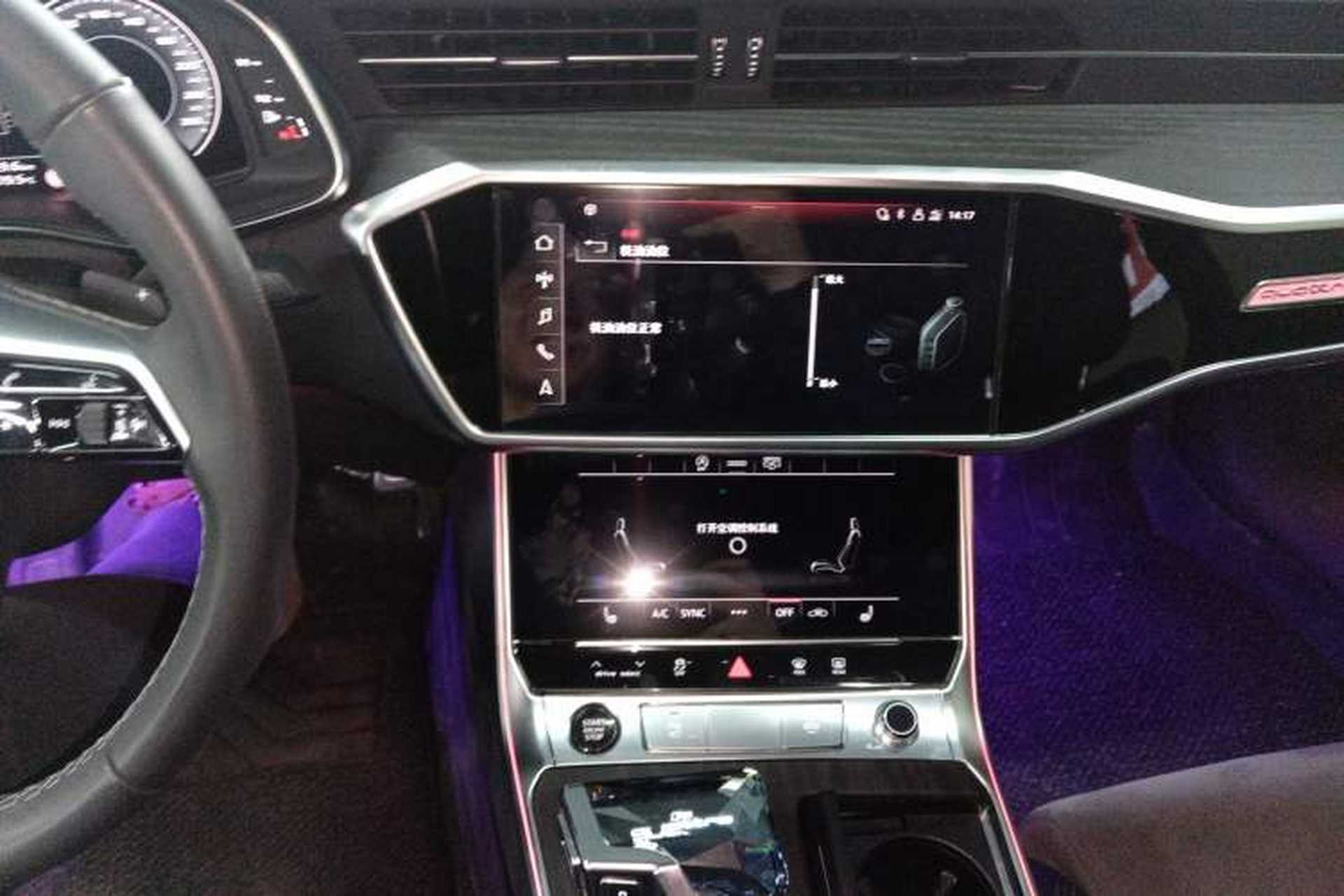 Used Audi A6L 2024 45 TFSI quattro Prestige Dynamic Edition Center Console