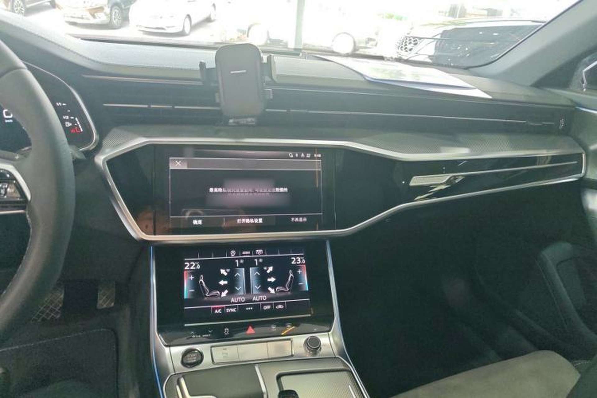 Used Audi A6L 2024 45 TFSI Prestige Dynamic Edition Center Console