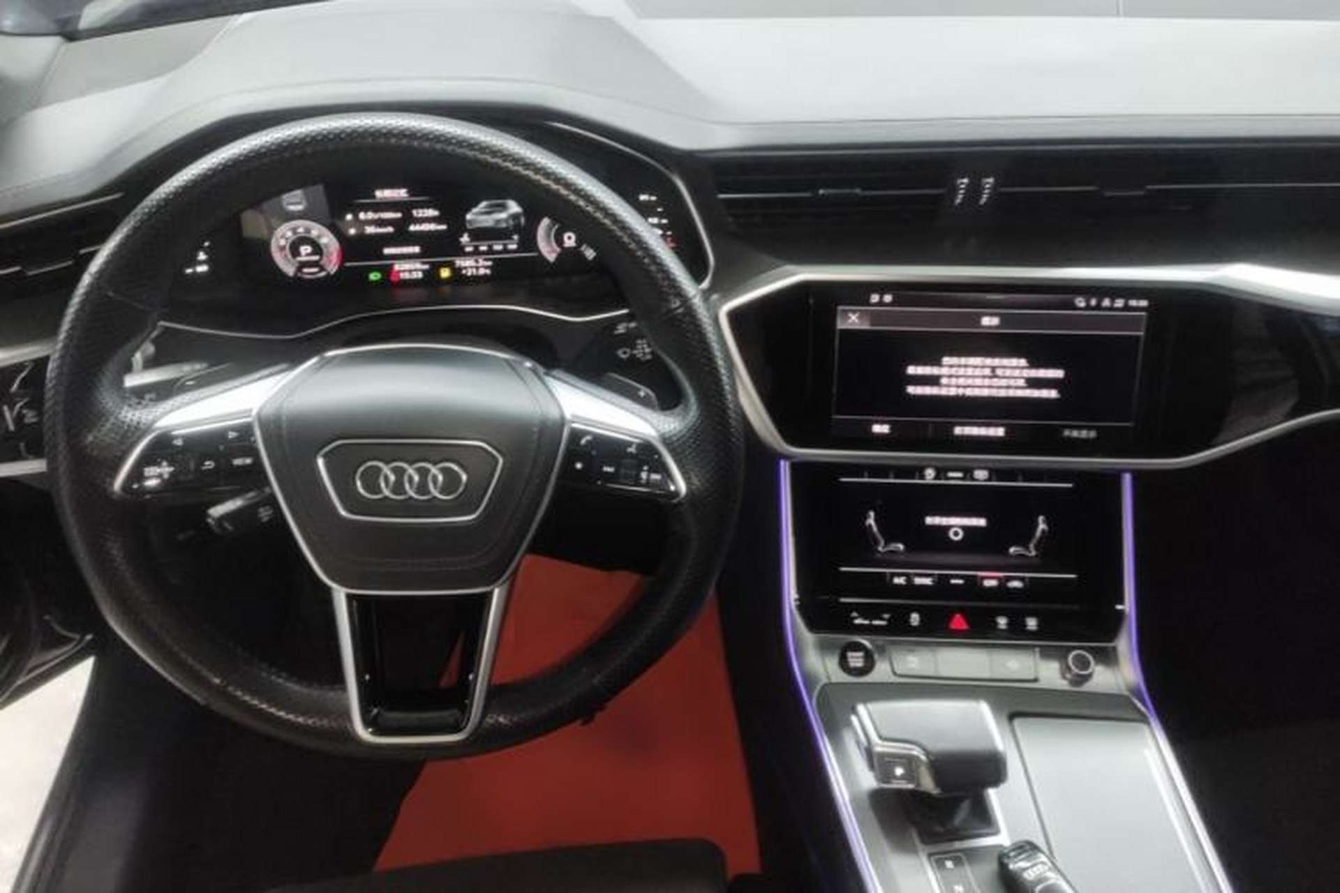 Used Audi A6L 2024 45 TFSI Prestige Dynamic Edition Center Console