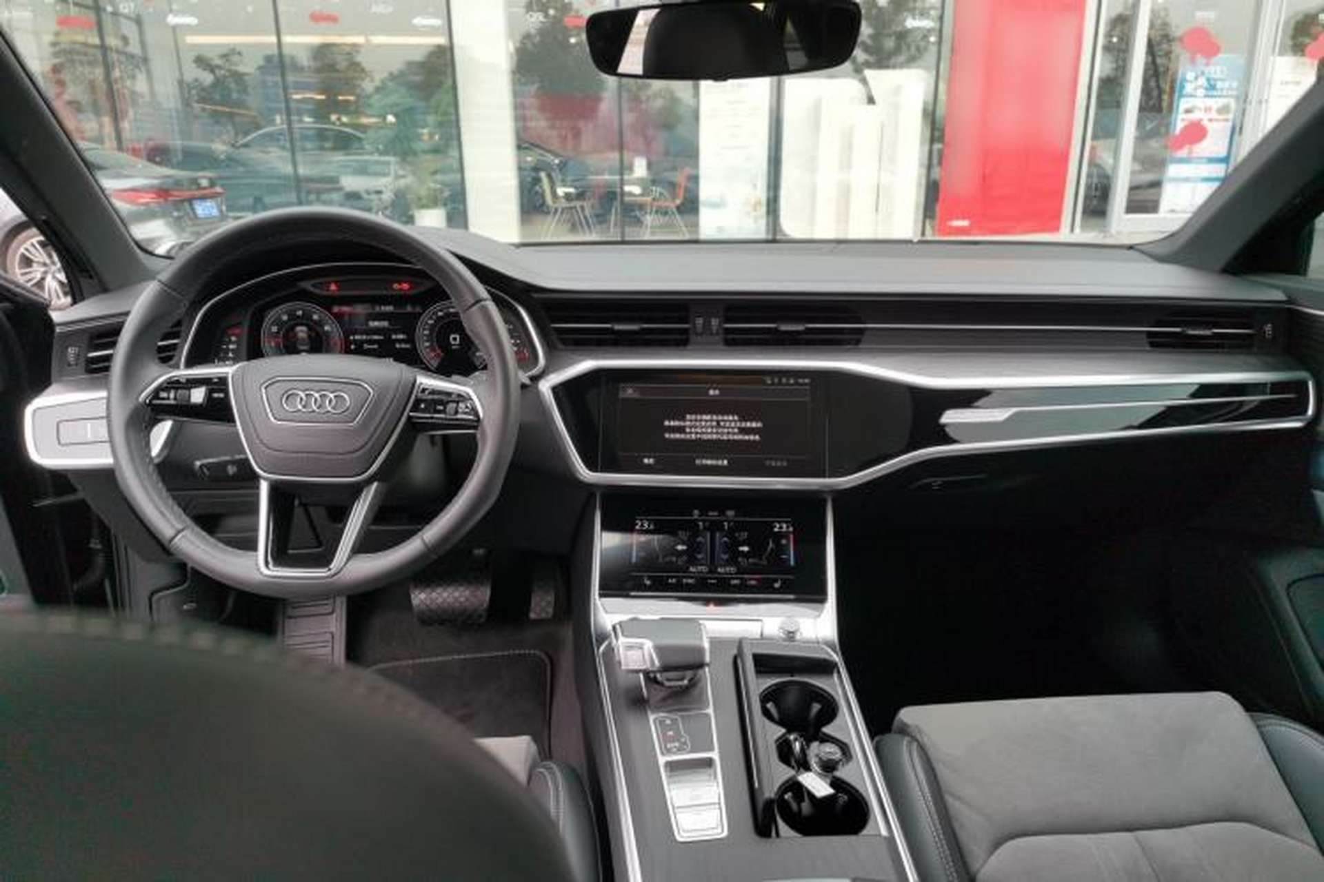 Used Audi A6L 2024 45 TFSI quattro Prestige Dynamic Edition Center Console