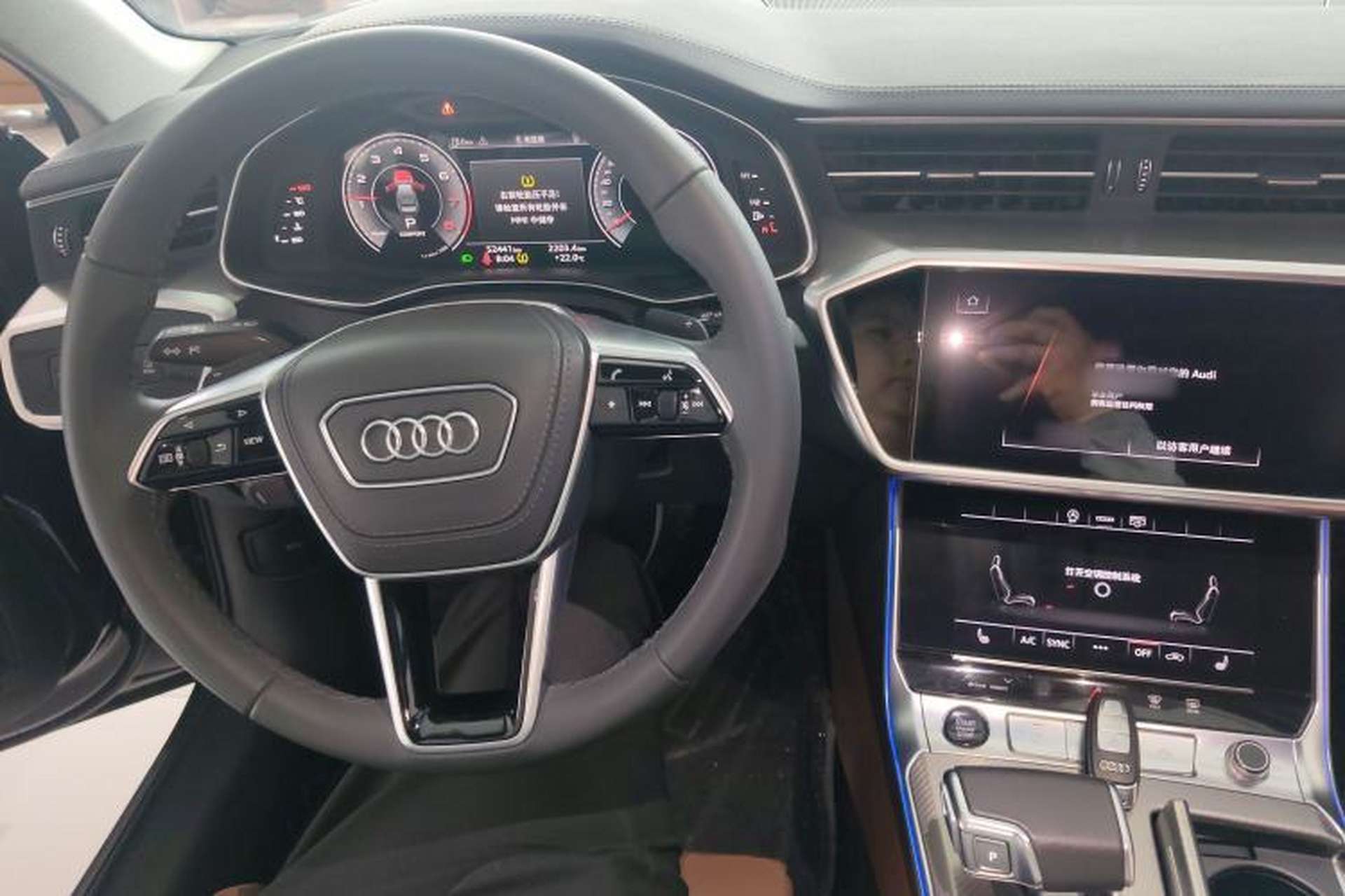 Used Audi A6L 2024 45 TFSI Prestige Elegant Edition Center Console