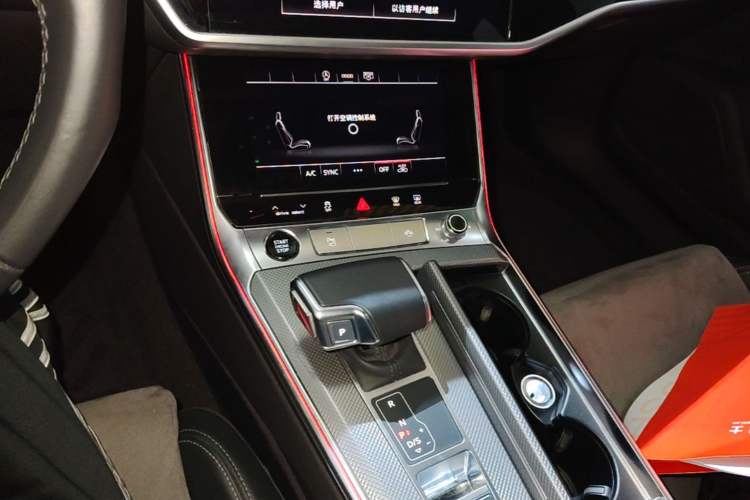 Used Audi A6L 2024 45 TFSI Prestige Dynamic Edition Gear Lever