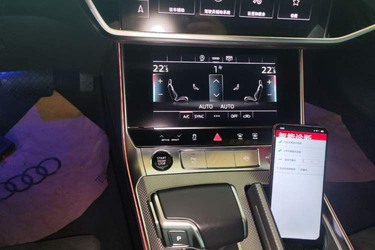Used Audi A6L 2024 40 TFSI Luxury Dynamic Edition Gear Lever