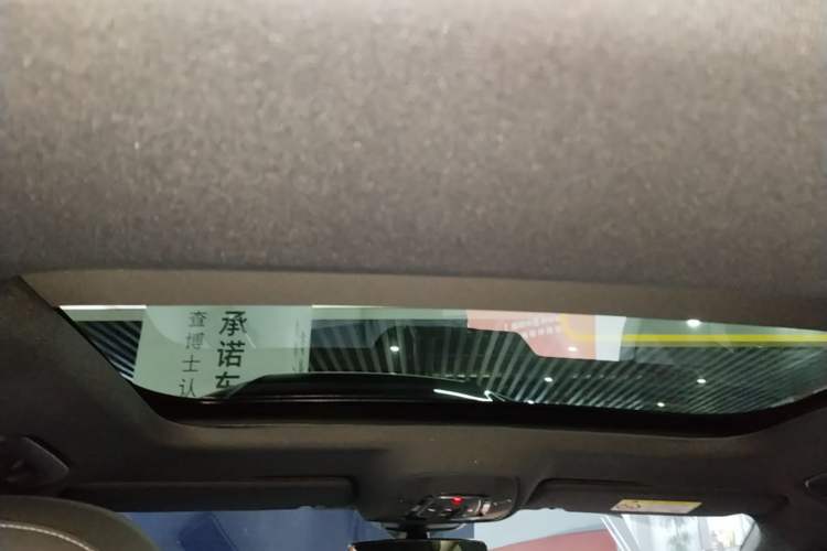 Used Audi A6L 2024 45 TFSI quattro Prestige Dynamic Edition Headliner