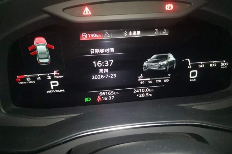 Used Audi A6L 2024 45 TFSI Prestige Dynamic Edition Instrument Cluster