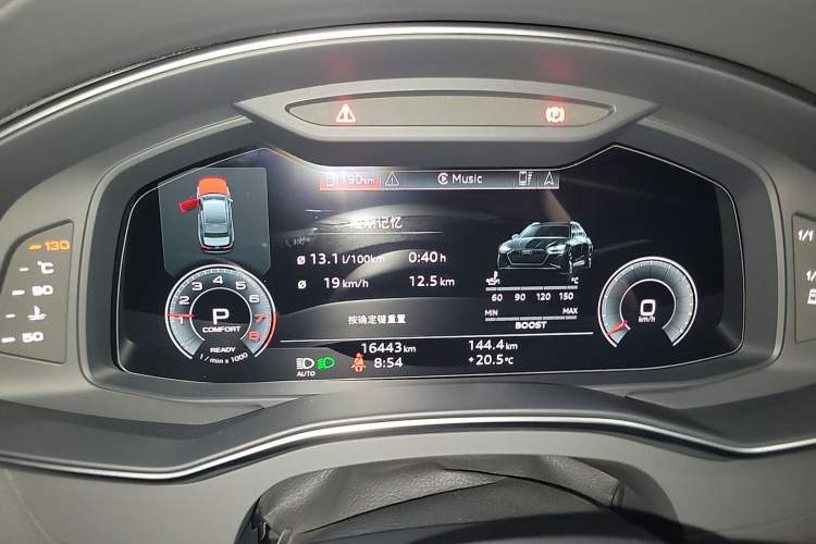 Used Audi A6L 2024 45 TFSI quattro Prestige Elegant Edition Instrument Cluster