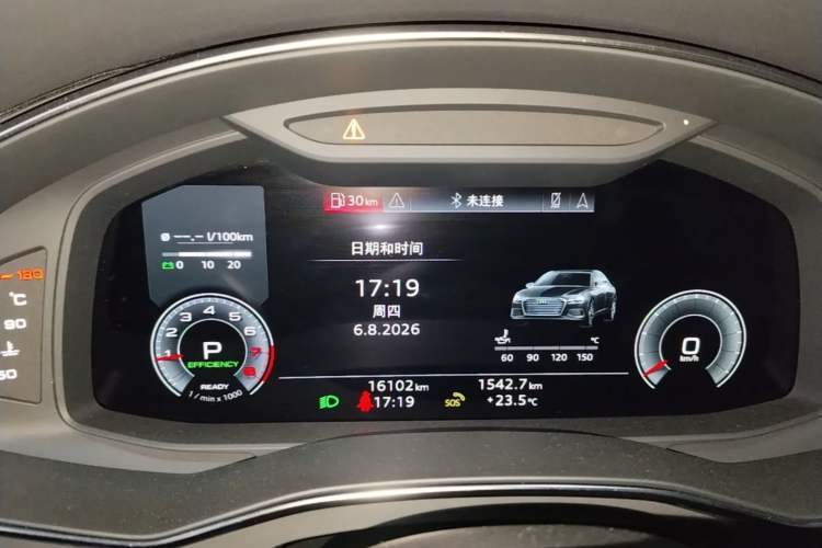 Used Audi A6L 2024 45 TFSI quattro Prestige Dynamic Edition Instrument Cluster