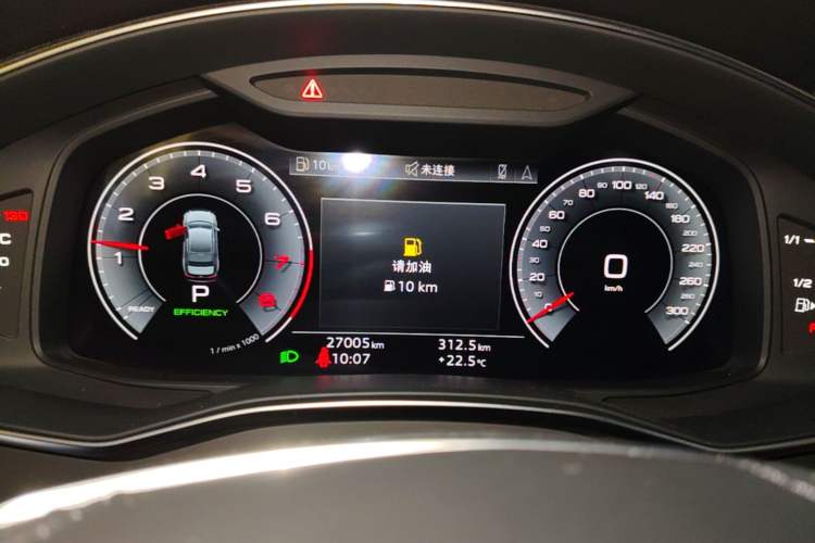 Used Audi A6L 2024 45 TFSI Prestige Dynamic Edition Instrument Cluster