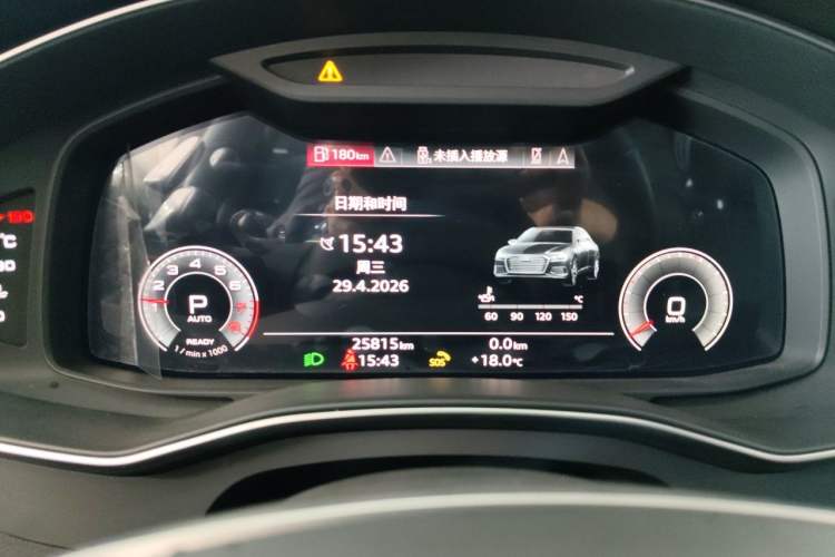 Used Audi A6L 2024 45 TFSI Prestige Elegant Edition Instrument Cluster