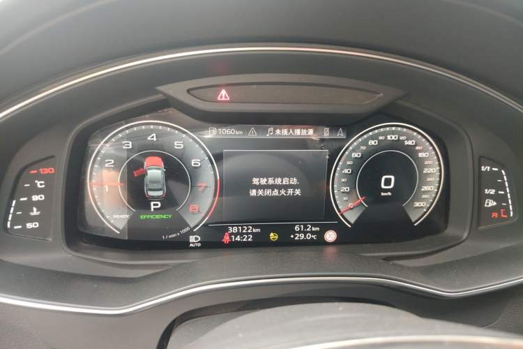 Used Audi A6L 2024 45 TFSI Prestige Dynamic Edition Instrument Cluster
