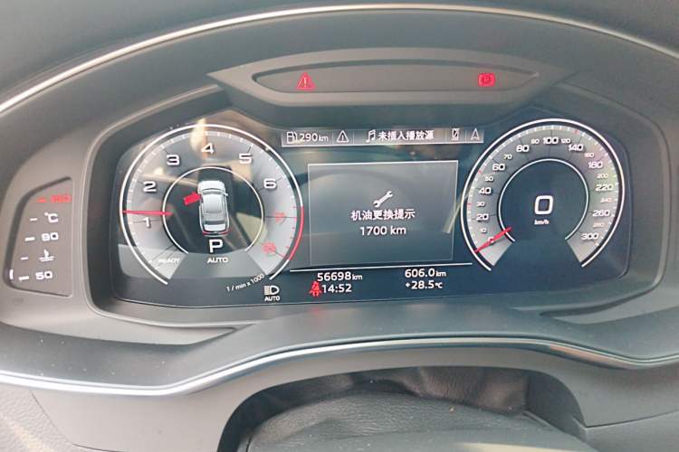 Used Audi A6L 2024 45 TFSI Prestige Dynamic Edition Instrument Cluster