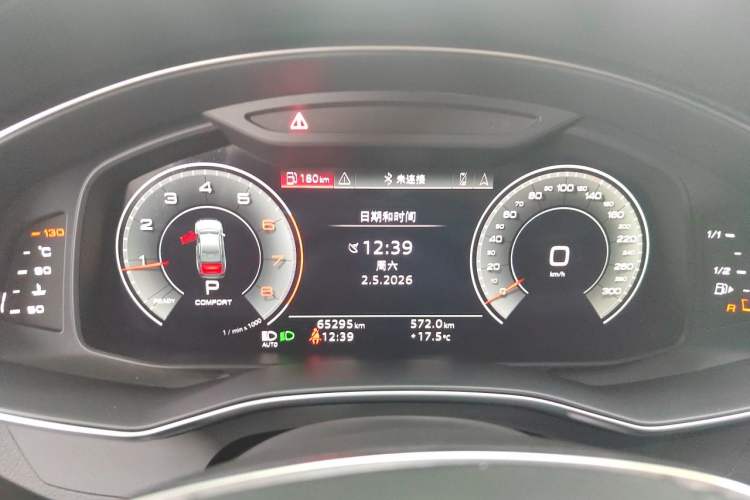 Used Audi A6L 2024 40 TFSI Luxury Dynamic Edition Instrument Cluster