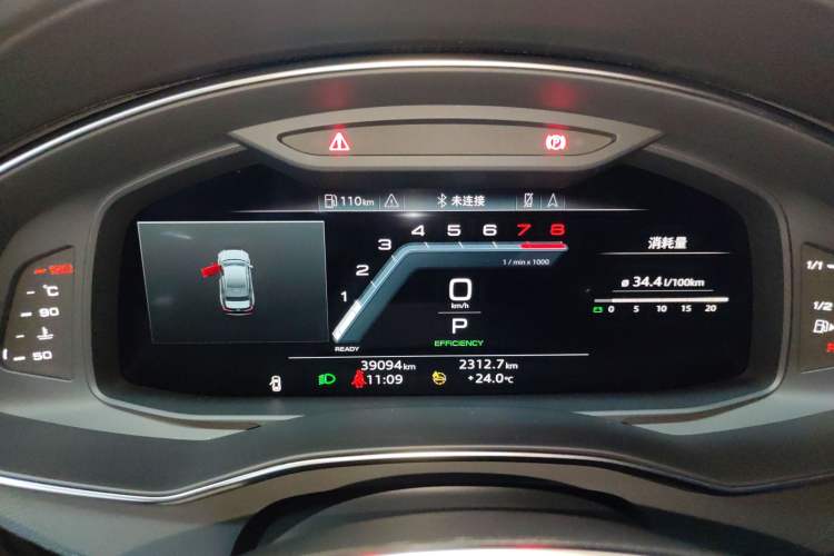 Used Audi A6L 2024 45 TFSI quattro Prestige Dynamic Edition Instrument Cluster