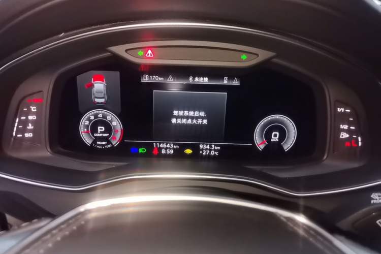 Used Audi A6L 2024 45 TFSI quattro Prestige Elegant Edition Instrument Cluster