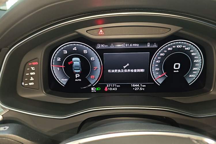 Used Audi A6L 2024 45 TFSI Prestige Dynamic Edition Instrument Cluster
