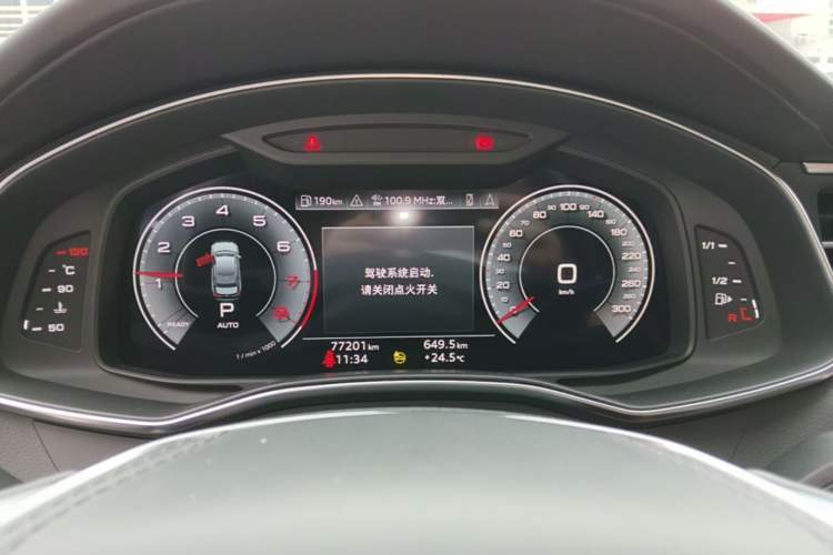 Used Audi A6L 2024 45 TFSI quattro Prestige Dynamic Edition Instrument Cluster