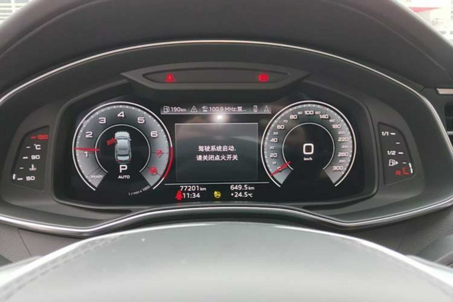 Used Audi A6L 2024 45 TFSI quattro Prestige Dynamic Edition Instrument Cluster