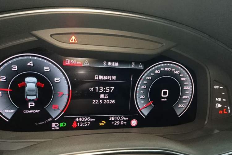 Used Audi A6L 2024 45 TFSI quattro Prestige Dynamic Edition Instrument Cluster