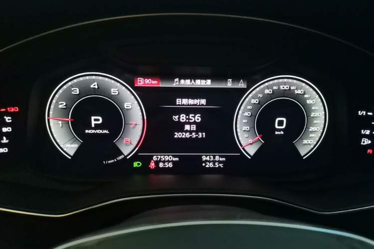 Used Audi A6L 2024 45 TFSI Prestige Dynamic Edition Instrument Cluster