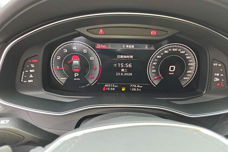 Used Audi A6L 2024 45 TFSI quattro Prestige Elegant Edition Instrument Cluster