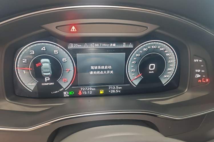 Used Audi A6L 2024 45 TFSI Prestige Dynamic Edition Instrument Cluster